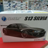 05947 Nissan Silvia S13 '91 Rasty 1:24 Aoshima