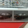 05947 Nissan Silvia S13 '91 Rasty 1:24 Aoshima