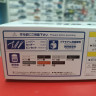 05947 Nissan Silvia S13 '91 Rasty 1:24 Aoshima