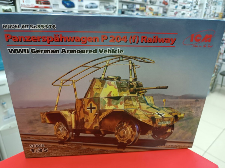35376 Германский бронеавтомобиль ІІ МВ, Panzerspähwagen P 204 (f) железнодорожный