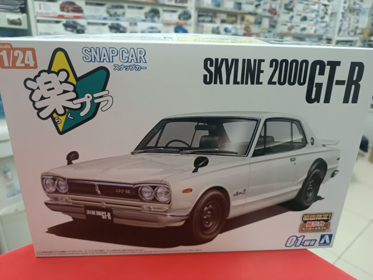 06590 Nissan Skyline 2000GT-R 1970 (White) сборка без клея