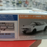 06590 Nissan Skyline 2000GT-R 1970 (White) сборка без клея