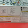 05466 Fabulous Genesis 20inch