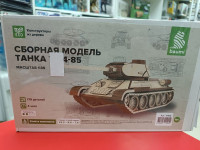 11405 Сборная модель танка 34-85 Baumi 1:35