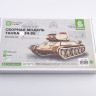 11405 Сборная модель танка 34-85 Baumi 1:35