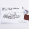 11405 Сборная модель танка 34-85 Baumi 1:35