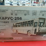 12110 Сборная модель Икарус-256 автобус Baumi 1:43