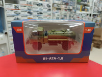 Легендарные грузовики СССР №106, В1-АТА-1,8