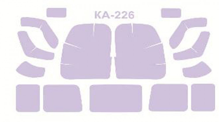Ка-226 (Санитарный) Amodel набор окрасочных масок 72243