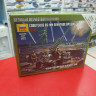 6148 Советская 85-мм зенитная пушка 1:72 Звезда