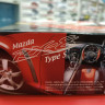 FU03552 Mazda RX-8 Type S 1:24 Fujimi