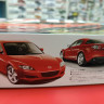 FU03552 Mazda RX-8 Type S 1:24 Fujimi