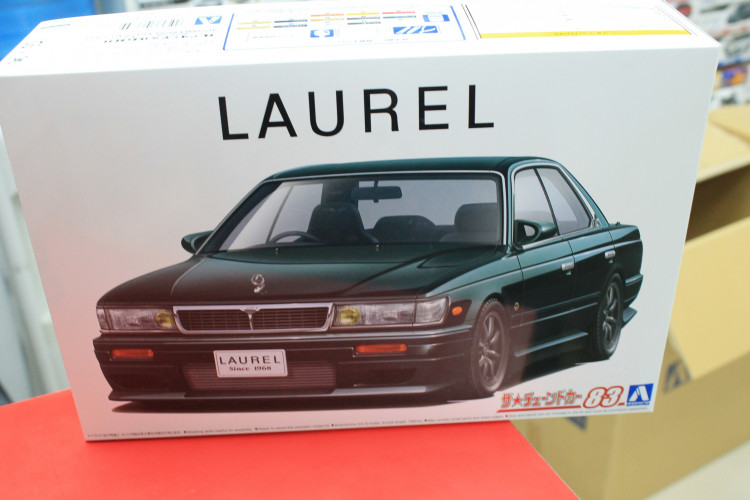 06674 Nissan Laurel C33 Aero Custom 1:24 Aoshima