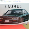 06674 Nissan Laurel C33 Aero Custom 1:24 Aoshima