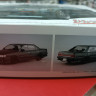 06674 Nissan Laurel C33 Aero Custom 1:24 Aoshima