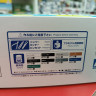 Aoshima 1:24 05402 Nissan GT-R LB★Works Ver.1