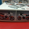 21745 Мотоцикл Kawasaki KR250 (KR250A)