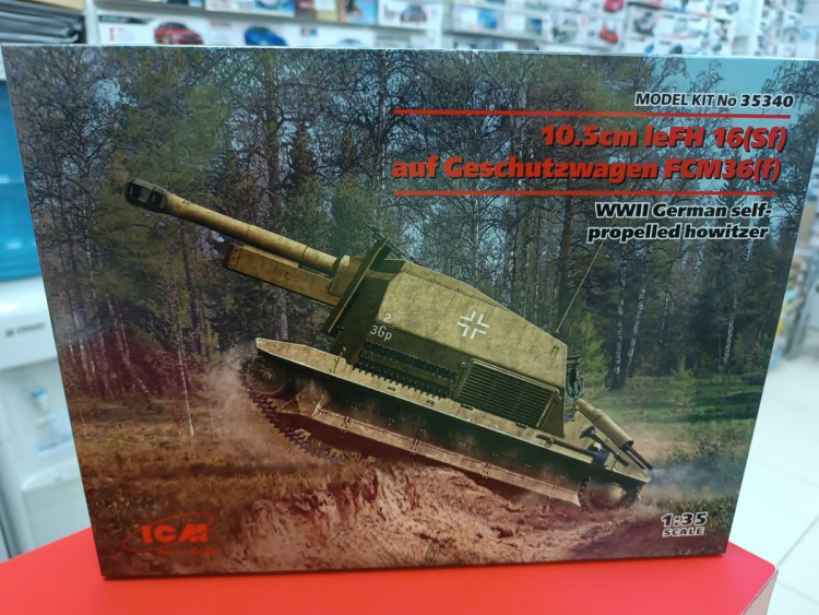 35340 Немецкая самоходная гаубица, 10.5cm leFH 16(Sf) auf Geschutzwagen FCM36(f)