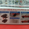 06591 Nissan Skyline 2000GT-R 1970 (Red) сборка без клея