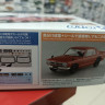 06591 Nissan Skyline 2000GT-R 1970 (Red) сборка без клея