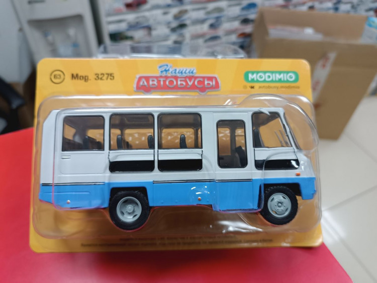 Наши Автобусы №63, КАвЗ-3275