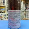 TS-69 Linoleum Deck Brown краска-спрей 100 мл.