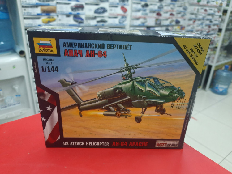 7408 Американский вертолет Апач АН-64
