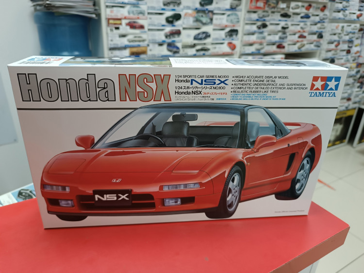 24100 Honda NSX 1:24 Tamiya