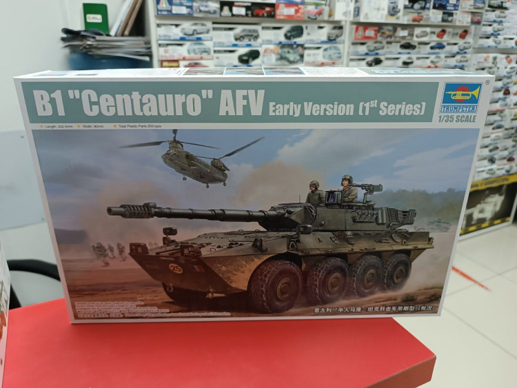 Patriot 1 35 Trumpeter Купить