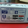 05861 Nissan Silvia S13 Vertex 1:24 Aoshima