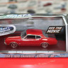 Chevrolet Chevelle SS 1970 из К/Ф «Форсаж» 1:43 Greenlight