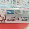 Aoshima 1:24 05403 Nissan GT-R LB★Works Ver.2