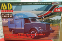 1629AVD АКВ-30/120