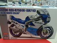 21746 SUZUKI GSX-R750 (H)(GR71G) "BLUE/WHITE COLOR"