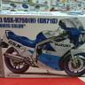 21746 SUZUKI GSX-R750 (H)(GR71G) "BLUE/WHITE COLOR"