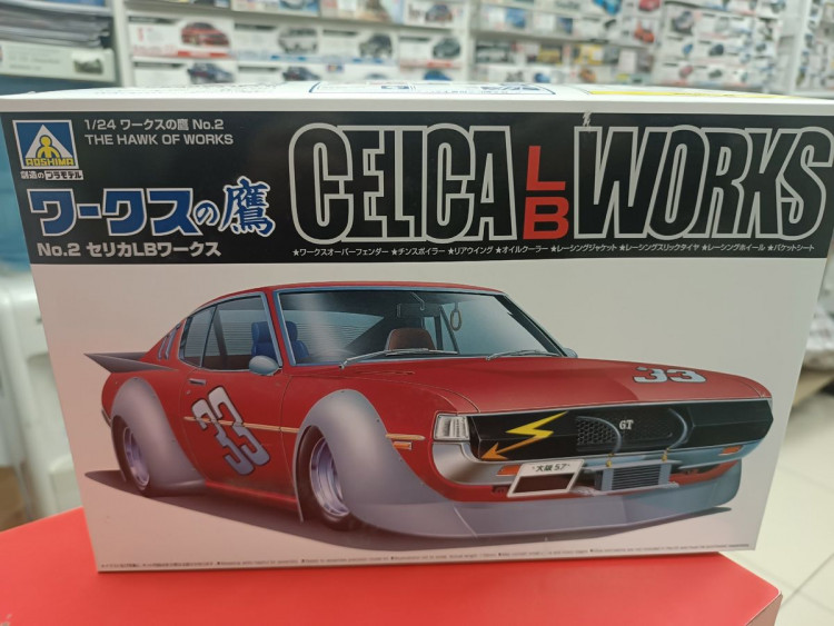 06574 Toyota Celica LB Works The Hawk of Works No.2