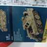 7404ИТ ВЕЗДЕХОД Sd.Kfz. 2 KETTENKRAD 1:9