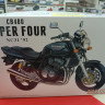 06384 Honda CB400 Super Four '92