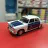 Полицейские Машины Мира №47 - Peugeot 404