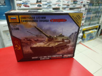 7421 Советская 122-мм самоходная гаубица "Гвоздика" 1:100 Звезда