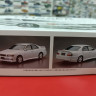 05859 Toyota Chaser Tourer V '98 JZX100 1:24 Aoshima 
