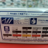 05859 Toyota Chaser Tourer V '98 JZX100 1:24 Aoshima 