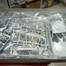 05859 Toyota Chaser Tourer V '98 JZX100 1:24 Aoshima 