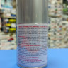 TS-30 Silver Leaf - краска-спрей в баллон. 100 мл.