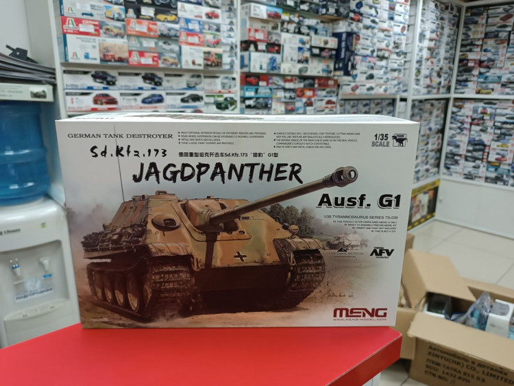 TS-039  German Tank Destroyer Sd.Kfz.173 Jagdpanther