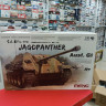 TS-039  German Tank Destroyer Sd.Kfz.173 Jagdpanther