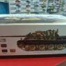 TS-039  German Tank Destroyer Sd.Kfz.173 Jagdpanther