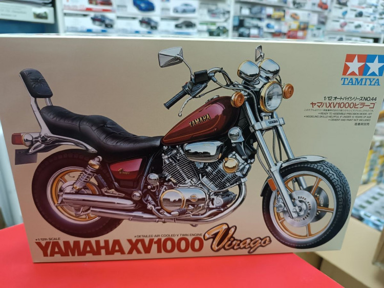 14044 Yamaha Virago XV1000