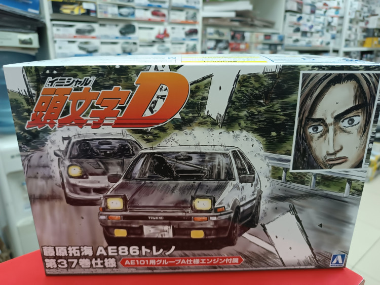 05957 Toyota Trueno AE86 Fujiwara Takumi  (Project-D Ver.)
