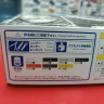 05957 Toyota Trueno AE86 Fujiwara Takumi  (Project-D Ver.)